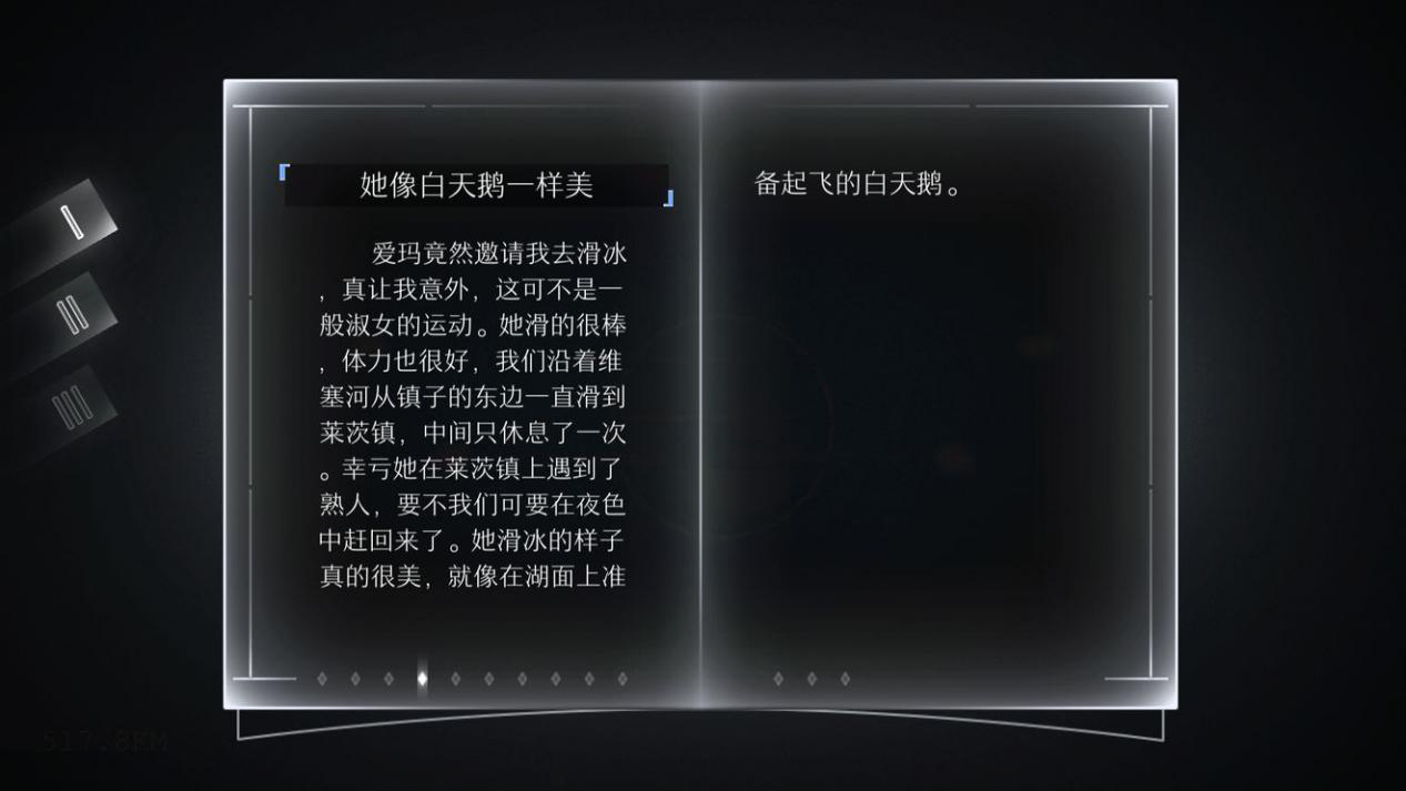 图片6.png