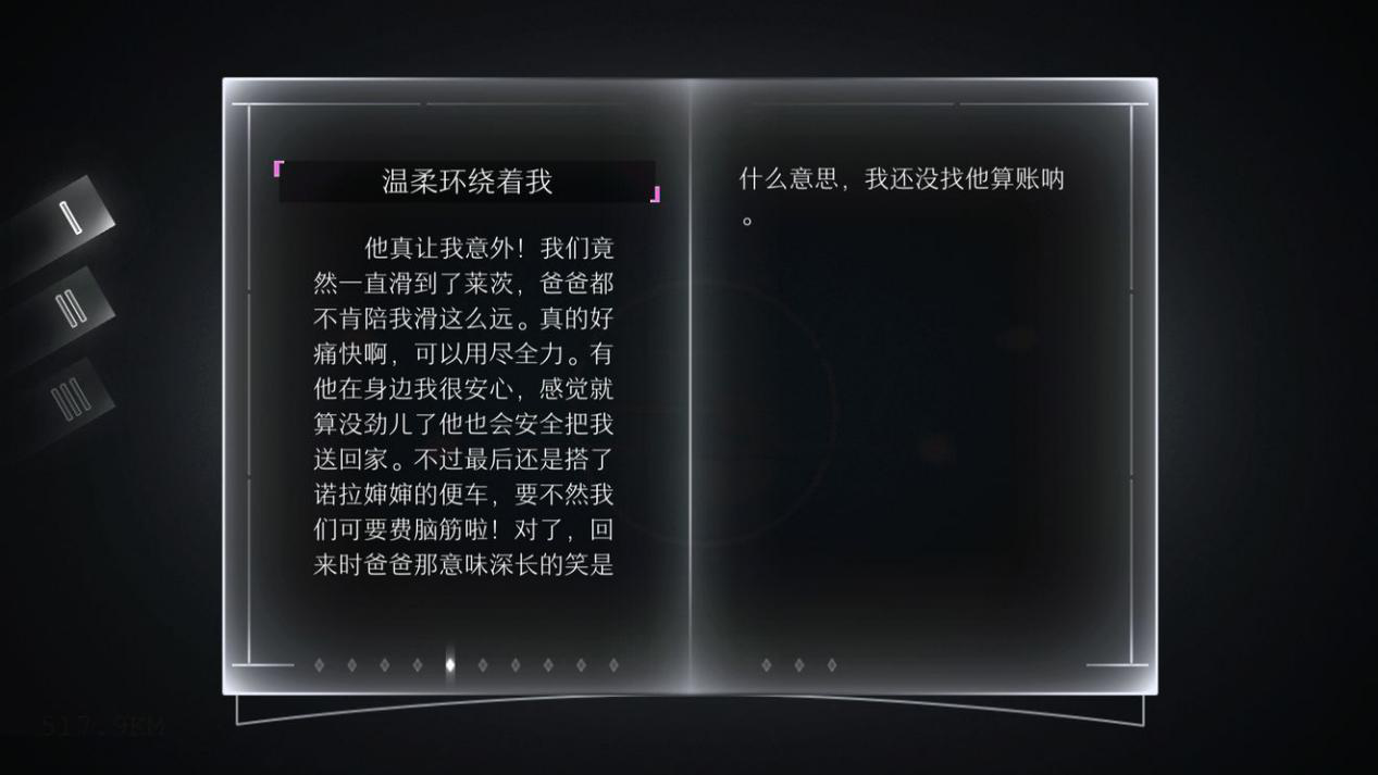 图片7.png