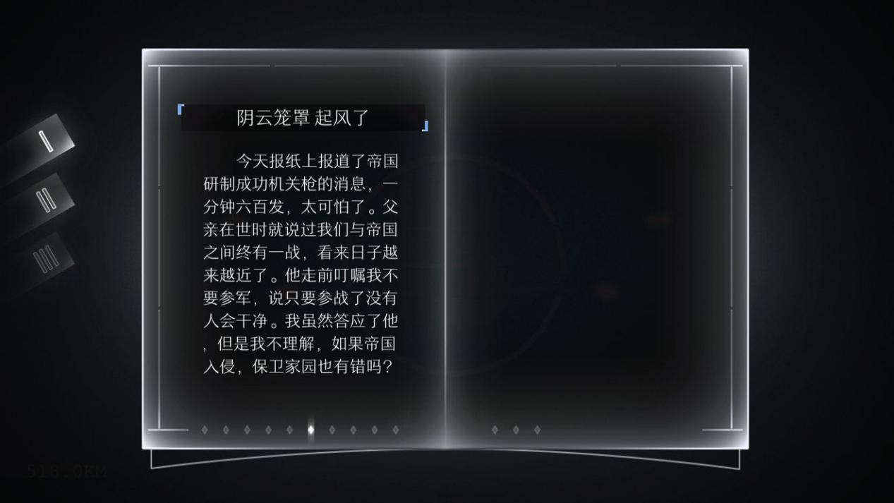 图片8.png