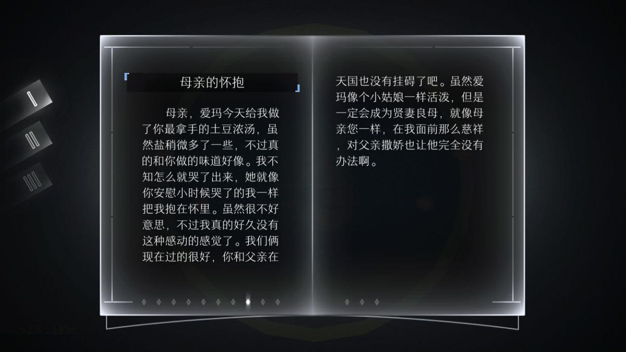 图片10.png