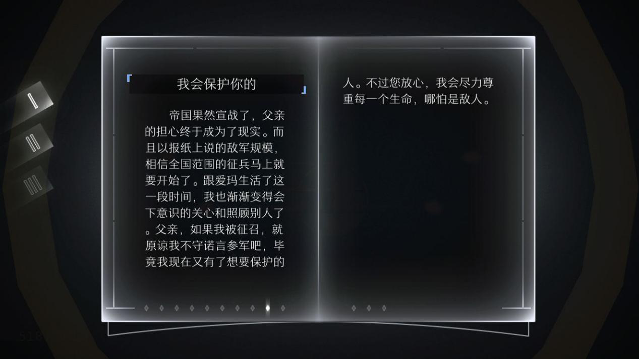 图片11.png