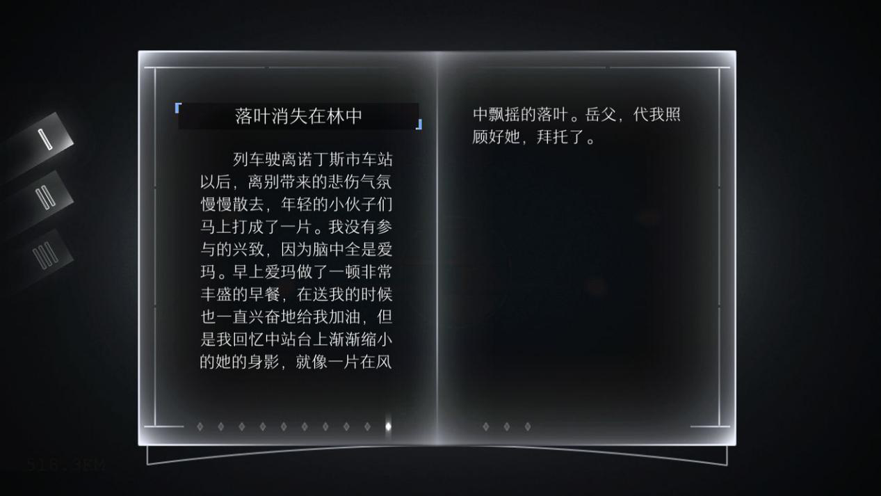 图片12.png