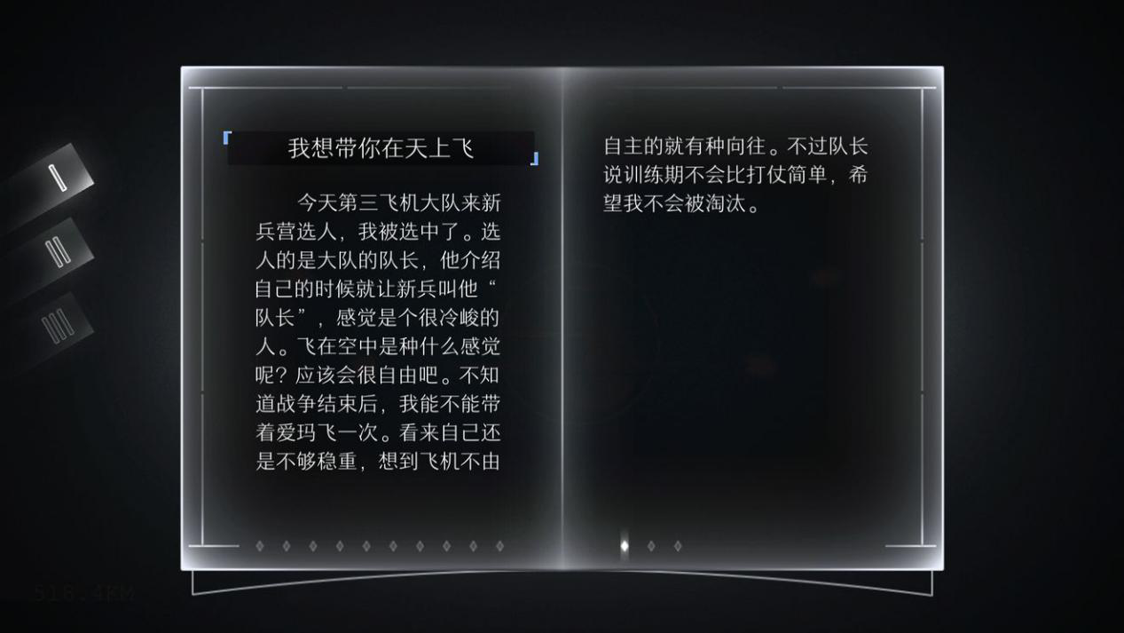 图片13.png