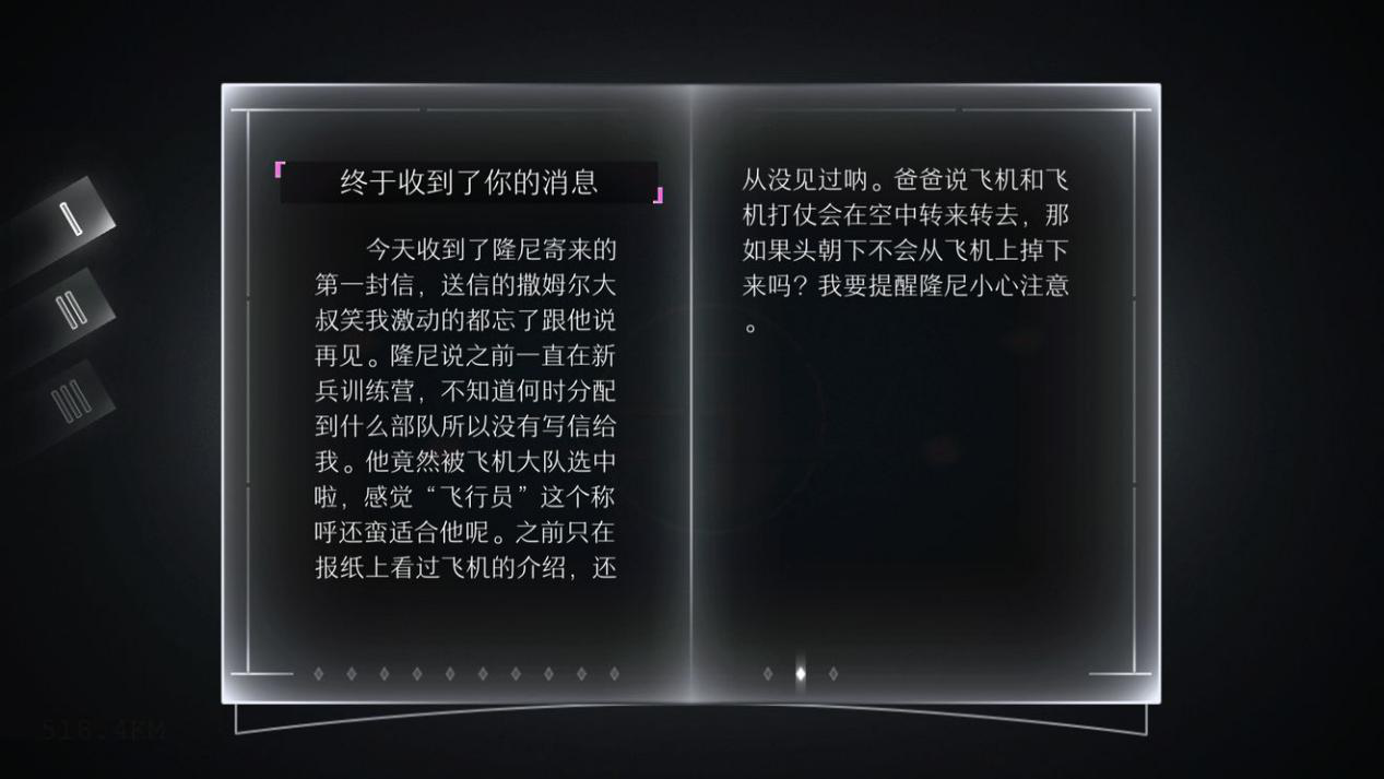 图片14.png