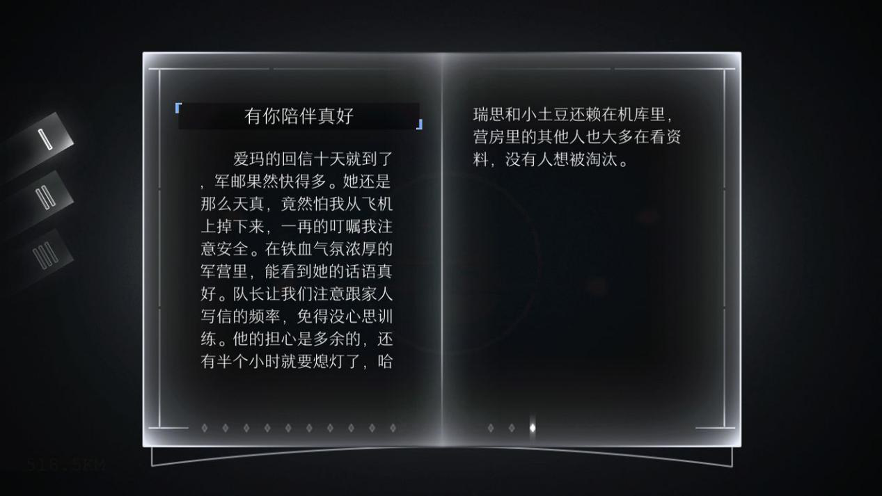 图片15.png