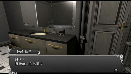 screenshot04.jpg