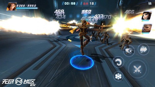 screenshot03.jpg