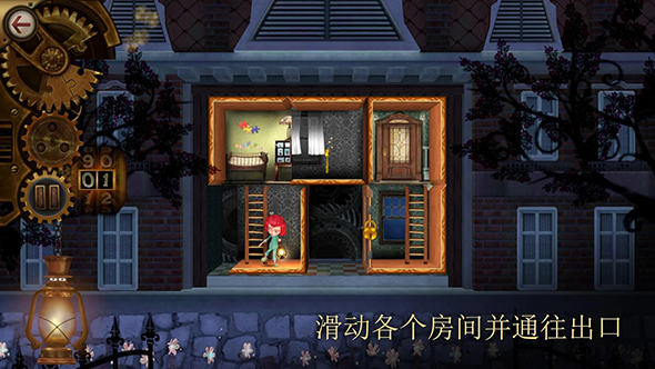 screenshot03.jpg