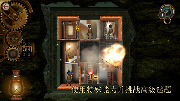 screenshot04.jpg