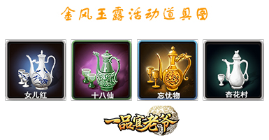 图片3.jpg