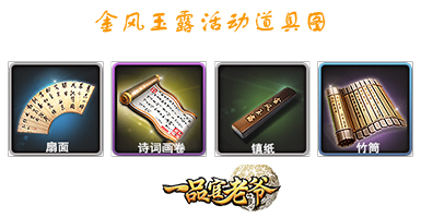 图片4.jpg