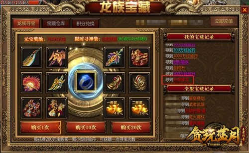 图片1.jpg