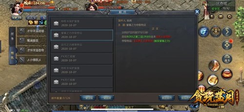 图片2.jpg