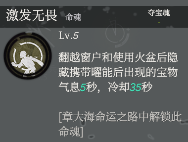 图4.png