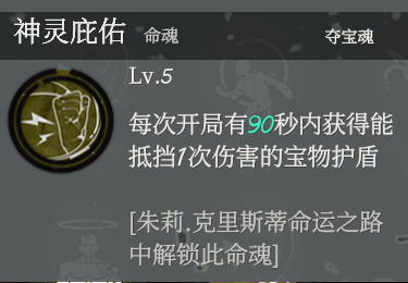 图6.png