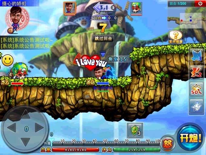 screenshot02.jpg