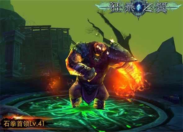 screenshot04.jpg