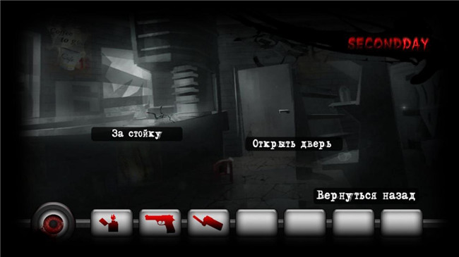 screenshot03.jpg