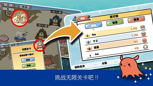 图片 4.png