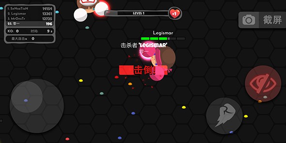 小小拳擊手4.jpg