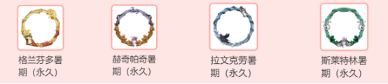 图片  (2).png