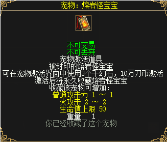 图4.png