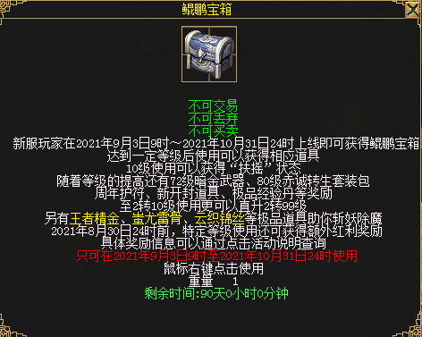 图9.png