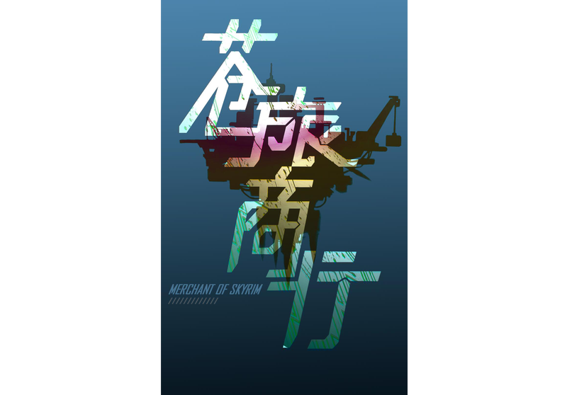 图片8.png