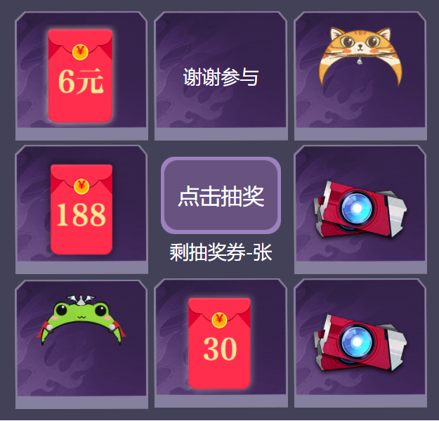 图片2.png