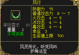 图2.png