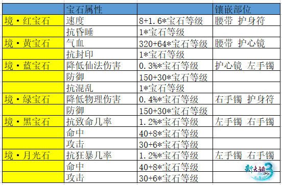 图5.jpg