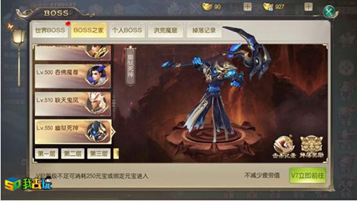 圖2.png