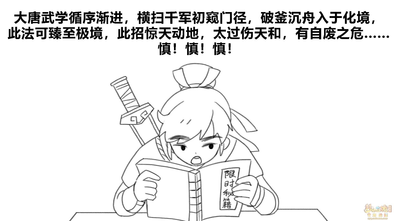 图片3.png