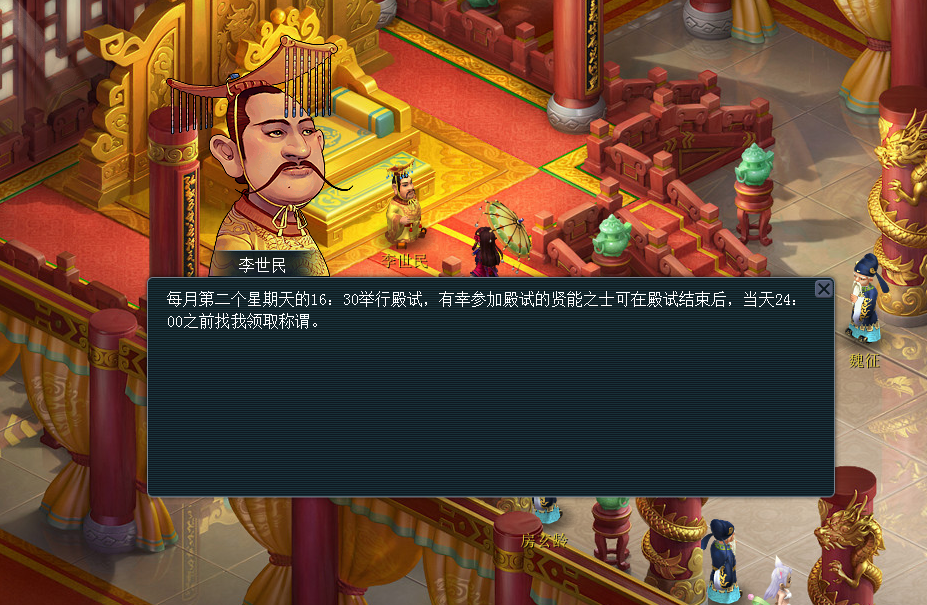 图片6.png