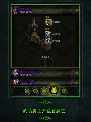 wow魔兽世界4.jpg