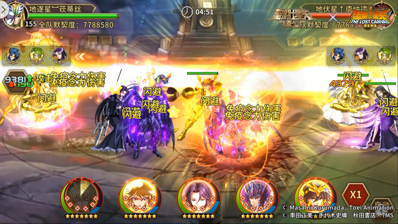 图片4.png