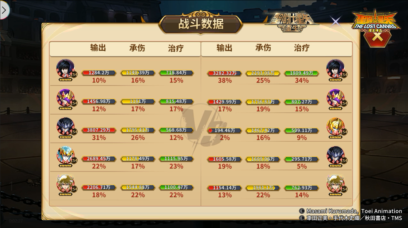 图片7.png