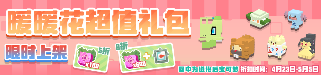 图片6.png