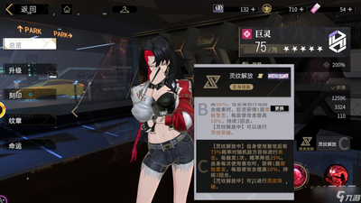 t0360472779e13d5a0d.png