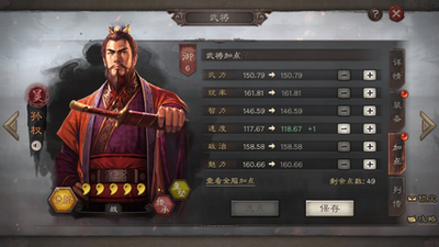 t01d8a59d305367fc14.png