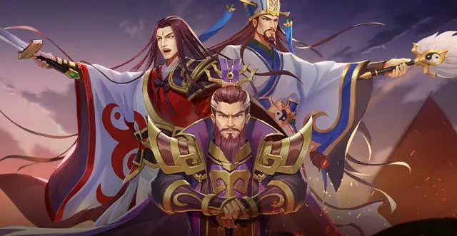 快点三国5.png