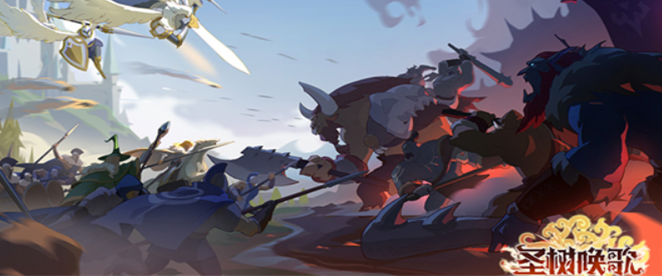圣树唤歌10.png