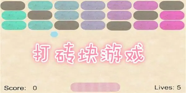机战J1.jpg
