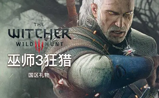 大话封神榜1.png