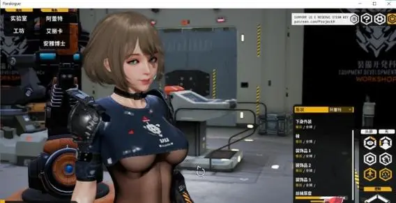 大话封神榜2.png