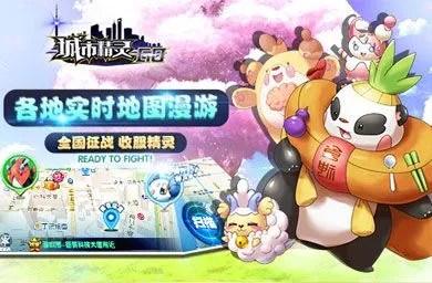 大话封神榜2.png