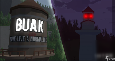 54.png