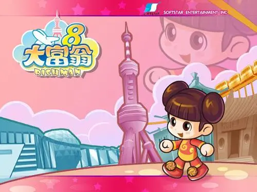 惩戒魅魔1.jpg