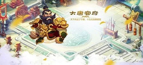 惩戒魅魔2.jpg