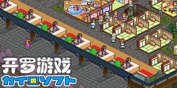 吗咿呀嘿摇头2.jpg